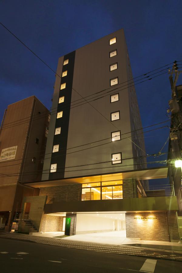 ホテル昭明館 三島市